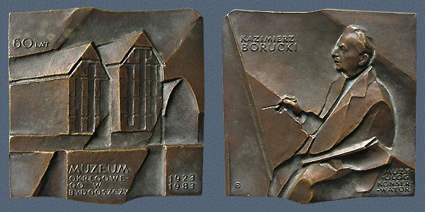 60 YEARS OF THE MUSEUM IN BYDGOSZCZ, 110x107 mm, 1983
