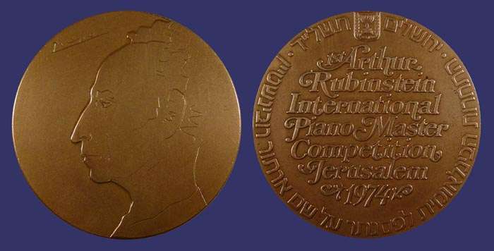 First Arthur Rubinstein International Piano Master Competition, 1974, Obverse
[b]Photo by John Birks[/b]

State of Israel limited edition medal, No. 5427
Keywords: sold