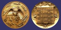 1981, Medallic Art Company.jpg