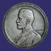 Brenner,_Victor_David,_American_Numismatic_and_Archaeological_Society,_1902-obv-small.jpg