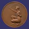 De_Bremaecker,_Award_Medal.jpg