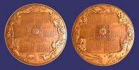Lauser, Ernest, Zodiac Calendar Medal, 1974-combo.jpg