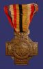World War I Medal, Champaign County Illinois-small.jpg