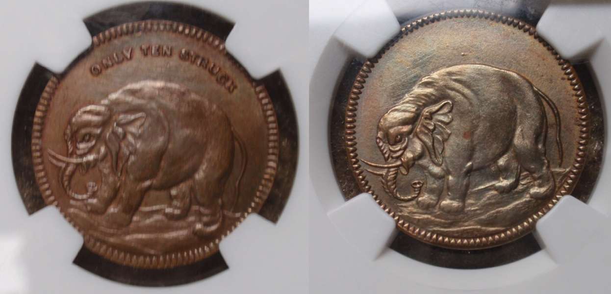 JAB-34  DOUBLE CAROLINA ELEPHANT  COPPER
28mm  -  10 Struck 
Both dies were cut in 1869.  After the 10 examples were struck, the dies were defaced and presented to the Boston Numismatic Society.  They are currently unaccounted for.
 
The piece pictured is edge letter with a "B", indicating it was from Bolen's personal collection.  A Choice Uncirculated example was sold in the May 2006 Stacks sale for $3738, lot 587.
Keywords: bolen elephant