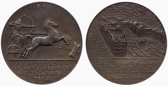 The_Egyptian_Exhibition,_Paris,_1949,_a_large_Bronzed_Medal,_by_Henry_Dropsy,_an_ancient_Egyptian_chariot_with_archer.jpg