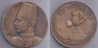 King_Farouk_Cotton_Medal.jpg